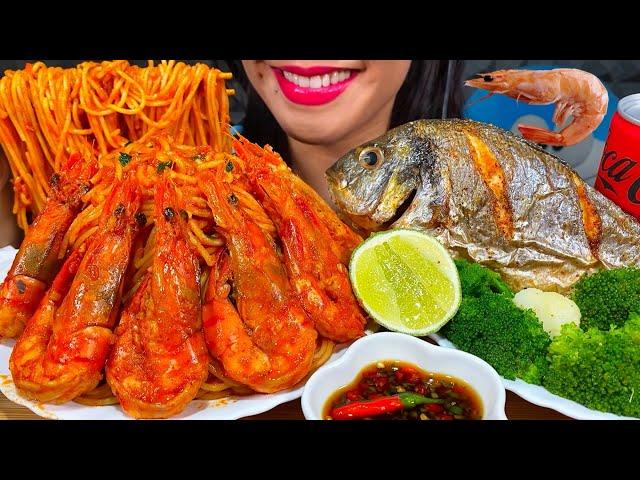 ASMR SPICY SHRIMP PASTA, GRILLED FISH, MUKBANG MASSIVE Eating Sounds