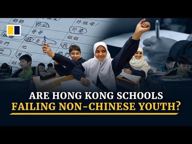 Is Hong Kong’s education system failing non-ethnic Chinese children?