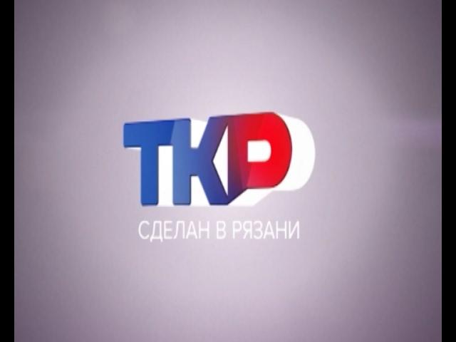 Презентационный ролик канала ТКР