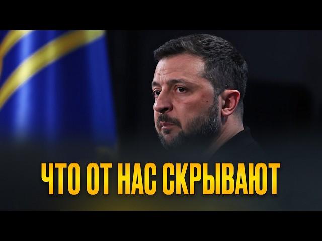 Что-то странное происходит с украинцами