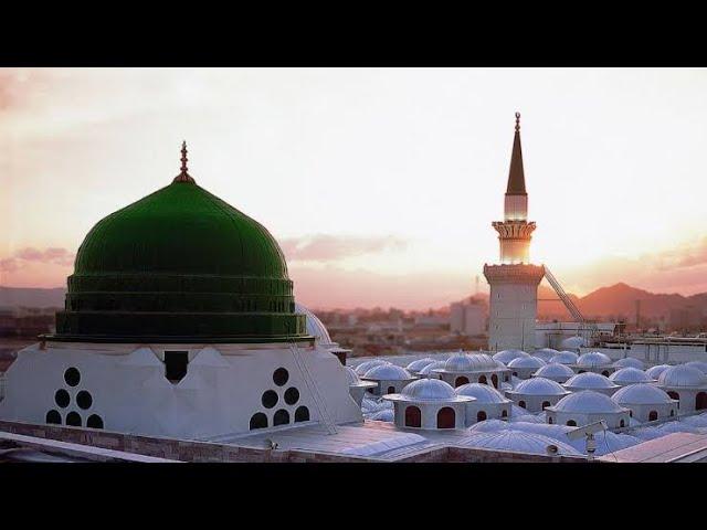 Hara Gumbad Jo Dekhoge Full Track - Madina Madina - Mere Aaqa Ko Dekhoge - New Naat Sharif