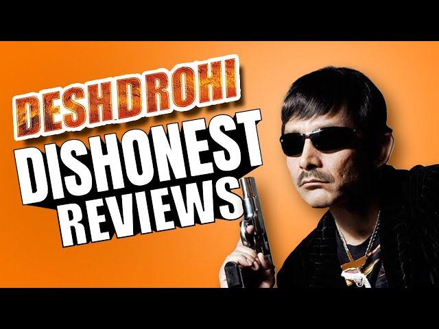 Deshdrohi | Dishonest Movie Review | The Quarter Ticket Show