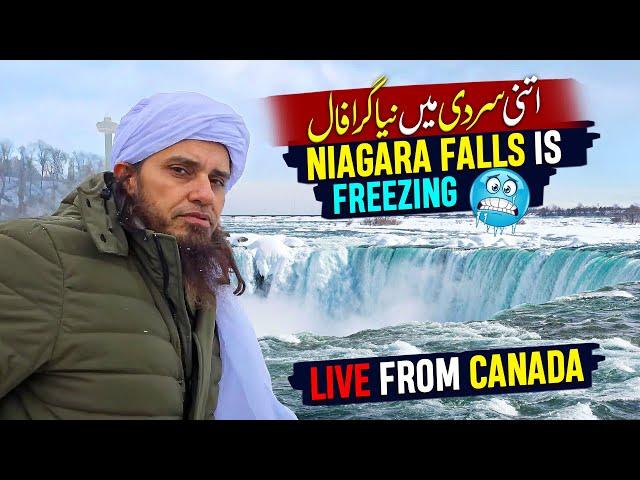 Niagara Falls Is Freezing In Winter - Canada - Mufti Tariq Masood Vlogs