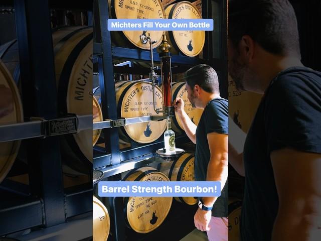 Michter’s Fill Your Own Bourbon - Barrel Strength! #bourbon #whiskey