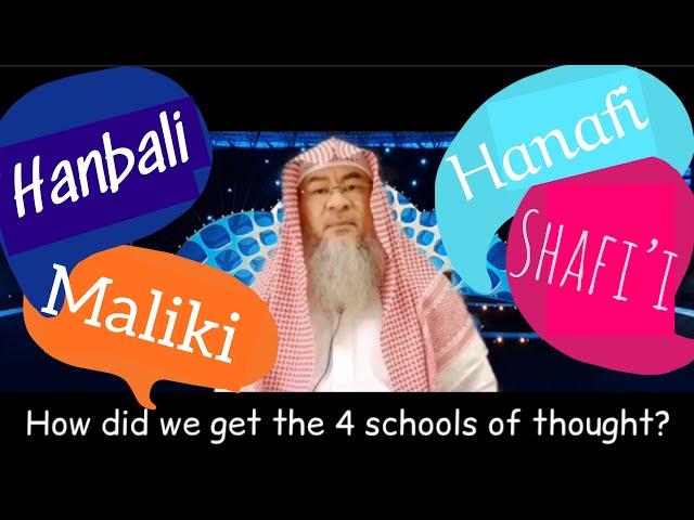 How did we get the 4 schools of thought & why did the four imams differ in opinion? Assimalhakeem