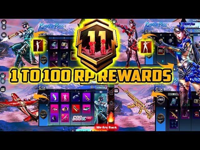 A11 ROYAL PASS // 1 TO 100 RP REWARDS // ACE 11 ROYAL PASS LEAKS ( A11 ROYAL PASS PUBG MOBILE/BGMI )