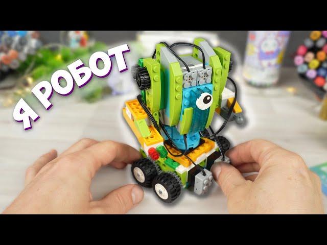 Такого Робота, я еще не видел! Распаковка конструктора робототехника MAKERZOID ROBOT MASTER