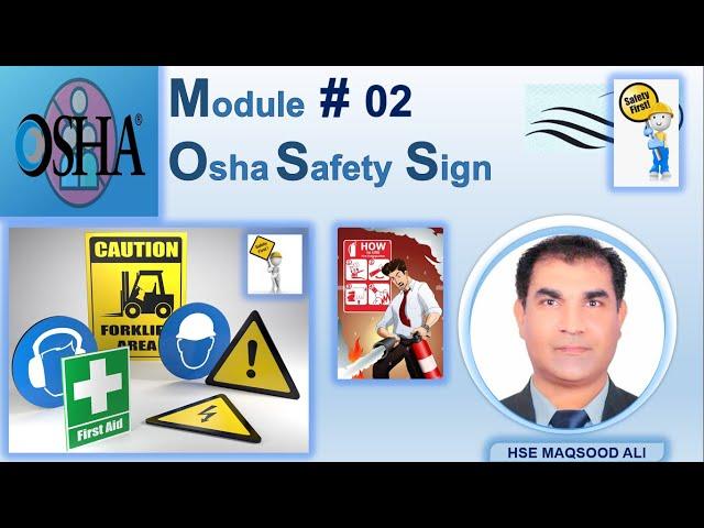 Osha | Module # 02 | Safety Signs | General Industry | #Urdu & #Hindi | #Hse Maqsood Ali