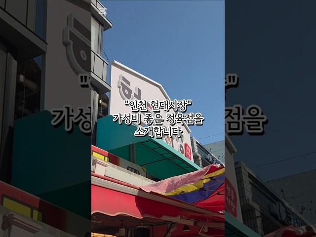 2025년 5월 19일