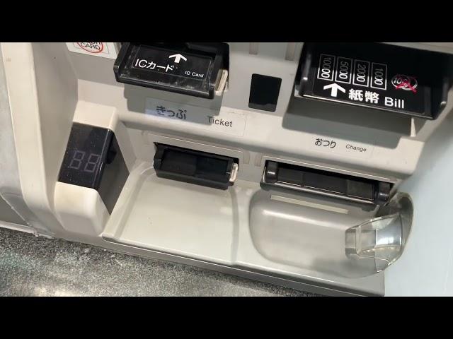 [動画収集用]新交通ゆりかもめ　汐留駅　U02   自動券売機　切符購入