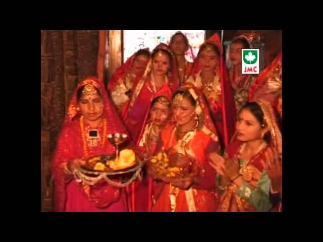 Nadiya Re PAr Mandir | Latest Himachali Devotional Song |JMC |Himachali Bhajan