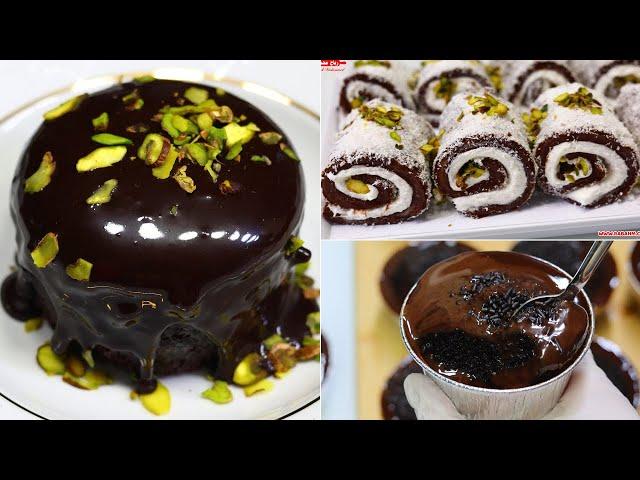 10 حلويات بنكهة الشوكولاتة 10 وصفات شوكولاتة لكل المناسبات #كيكة #الشوكولا #chocolate  