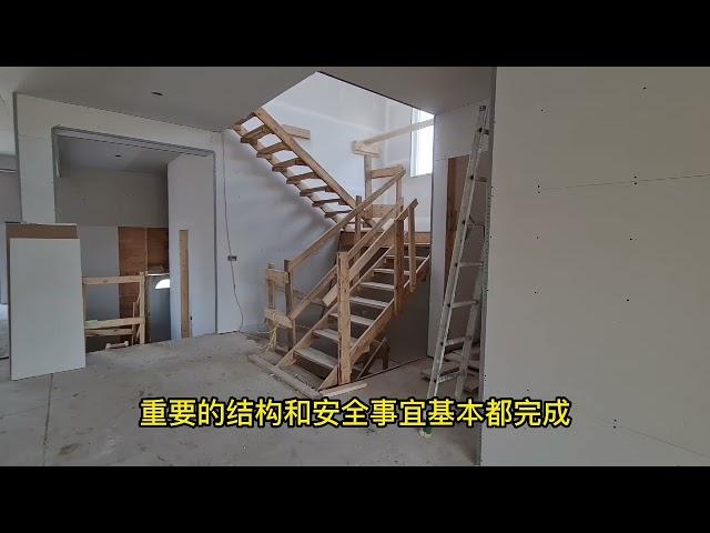 别墅建造到灰板20221023