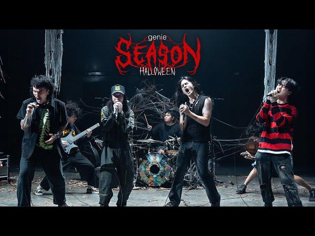 Medley เพลงร็อก Halloween - ศิลปิน Retrospect, Sweet Mullet, Lomosonic, Bomb at Track「#genieSeason」