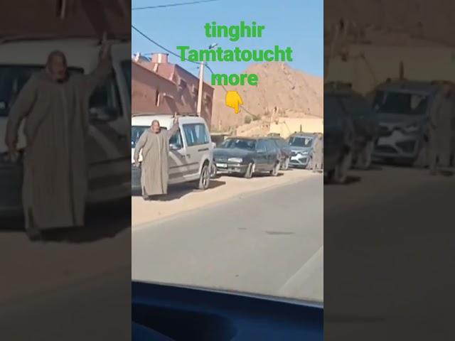 tourist route Tinghir-Tamtatoucht 