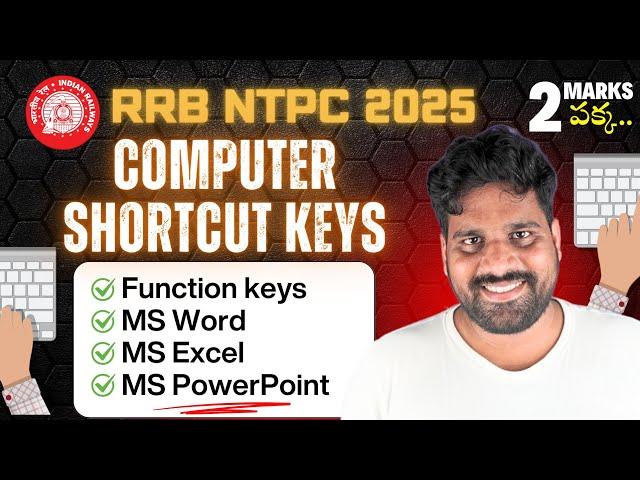 RRB NTPC All Computer Shortcut Keys ⌨️  Windows, MS Word, Excel, PowerPoint  TEJUS SIR EXAM TRICKS