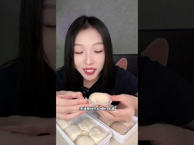 两个口味都很好吃，比冷萃酸奶还要奶 对面小手手买的 #冷萃酸奶 #奶呼呼