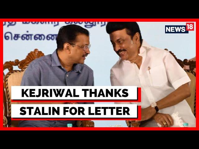 MK Stalin Writes To PM Modi Over Manish Sisodia's Arrest, Arvind Kejriwal Thanks Him | English News