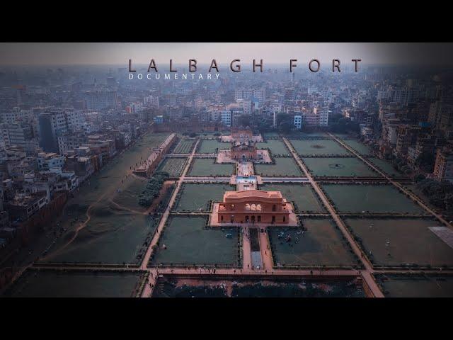 Documentary on Lalbagh Fort ||  লালবাগ কেল্লার তথ্যচিত্র || Part 1