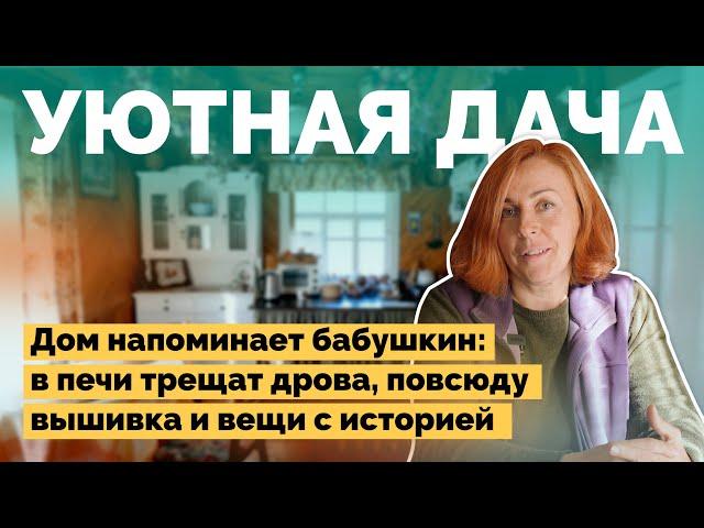 Дача в деревне у лесного озера | Как я построил