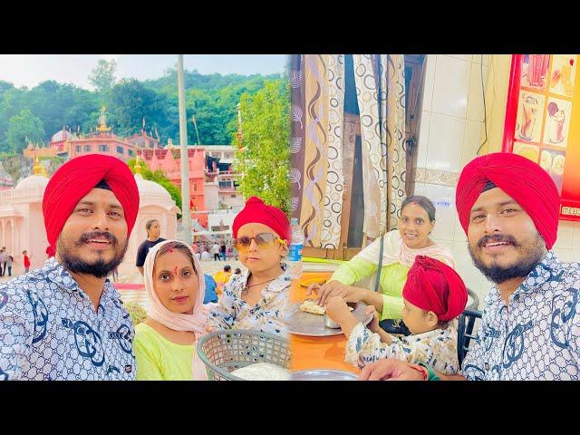 ਪਹਾੜੀ ਇਲਾਕੇ ਦੇ ਨਵੇਂ ਸਫ਼ਰ ਦੀ ਸ਼ੁਰੂਆਤ  || Deep Tannu Family Vlog