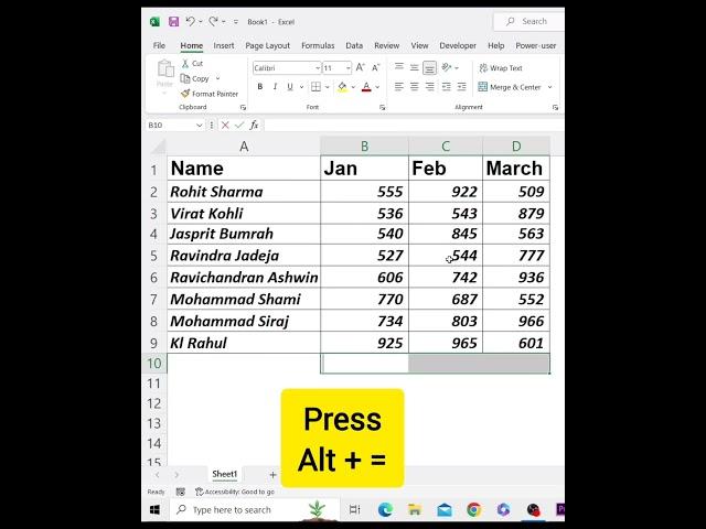 One Click All Data Sum in Excel |  #excel #tips #tips_and_tricks #tricks #microsoftexcel #exceltips