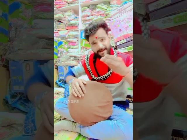 Are kharcha bahut kamu akelo