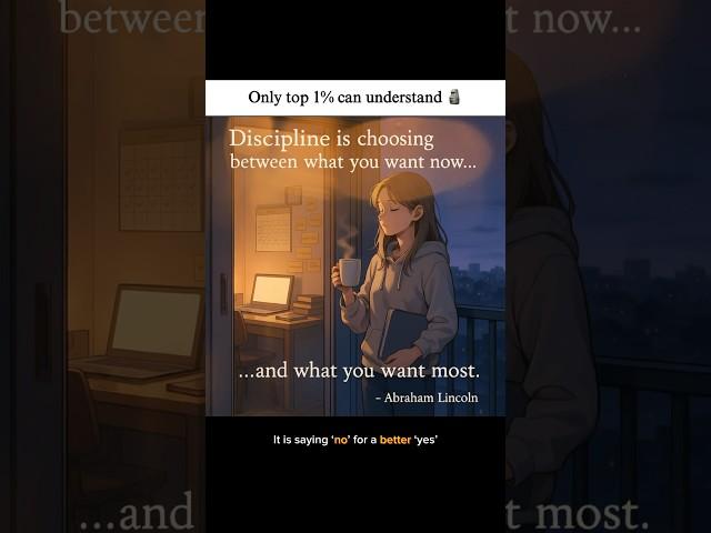 The Hidden Power of Discipline #shorts #reality #motivational #quotes