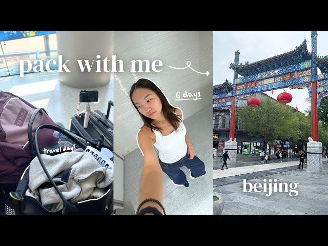 pack with me to go to bejing!!! travel vlog | day 1 