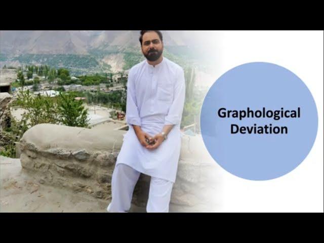 Graphological Deviation | Stylistic Analysis | Literary Stylistics |Lecture 9