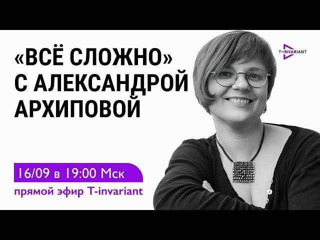 Как меняется русский язык: новояз, некрояз, военный жаргон