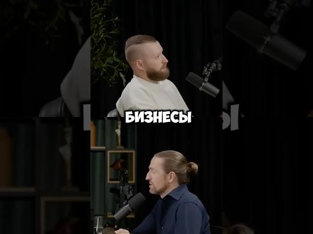 Криптовалюта: почему это лучший выбор? #криптовалюта #доход #успех #биткоин #мотивация #интервью