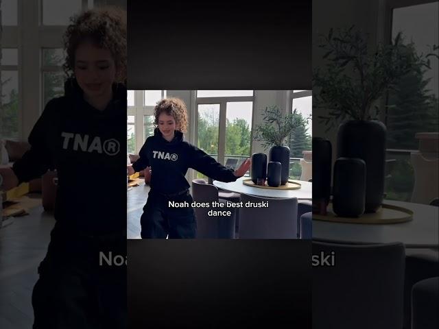 Druski dance  #kalogerassisters #demitrakalogeras #elianakalogeras #noahrisling #sundaykalogeras