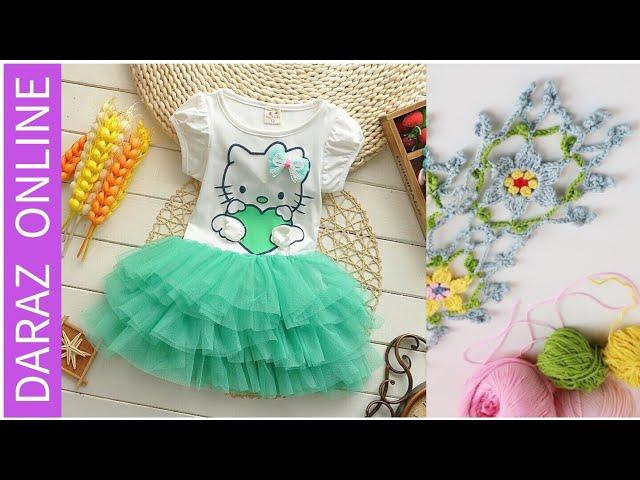 Daraz Online Shopping Baby Dresses 02 Buy Online