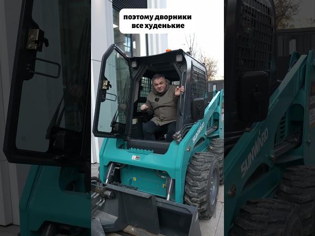 Секрет стройности дворников #сергейсмирнов #жкMypriority #инвестиции #недвижимость #vysotskyestate