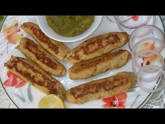 Turkish Chicken Adana Kebabचिकन सीख कबाब #adanakebab #chickenseekhkebab #viralvideo #easyrecipe