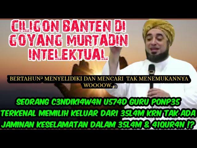 CILIGON GEMPAR PAK U574D /GURU POMP35 CERDAS INI TINGGALKAN 35L4M KRN TAK ADA JAMINAN KESELAMATAN !?