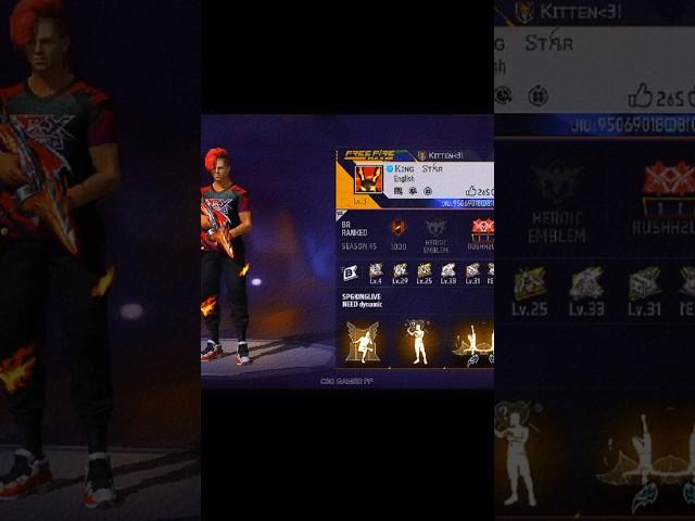 SEARCH A MYSTERIOUS I'D IN FF | GHOST I'D IN FF️ #foryou  #freefire #slowed