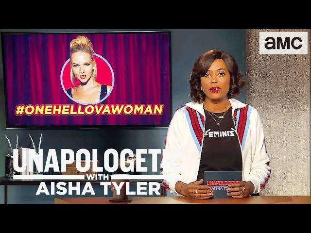 'A Dose of Ruth Bader Ginsburg Serum' Digital Conversations Ep. 108 | Unapologetic with Aisha Tyler