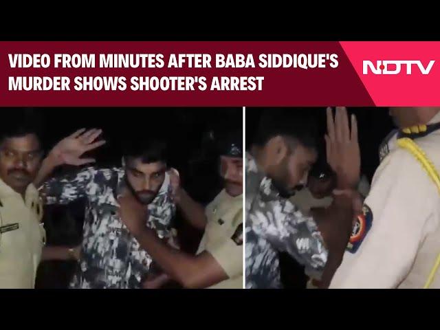 Baba Siddique News | Video From Minutes After Baba Siddique's Murder Shows Shooter's Arrest