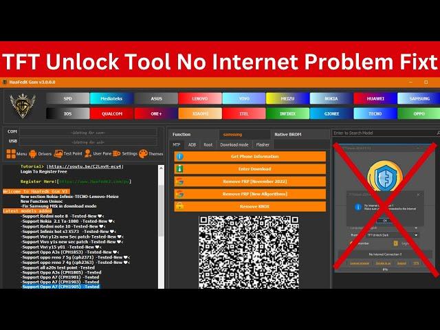 TFT Unlock Tool No Internet Connection Problem Fixt 2024 / haafedk tool New Unlock Tool 2024