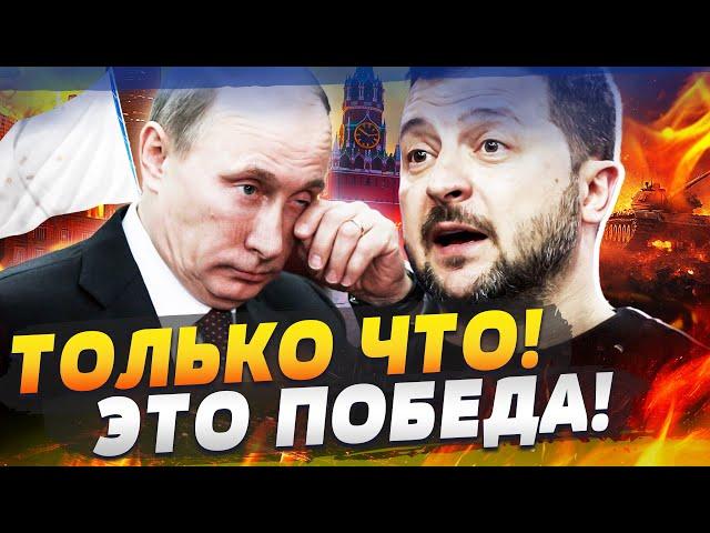 ️В ЭТИ МИНУТЫ! ВСУ СОВЕРШИЛИ НЕВОЗМОЖНОЕ: ПУТИН ПРИКАЗАЛ ОТСТУПАТЬ!? УКРАИНА УДИВИЛА ВСЕХ!