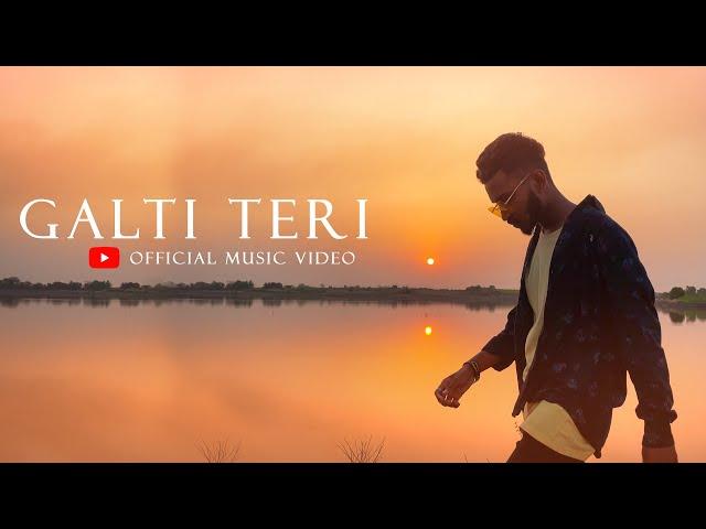 It's MD - GALTI TERI | Prod. by Prince Style Beats | Official Music Video