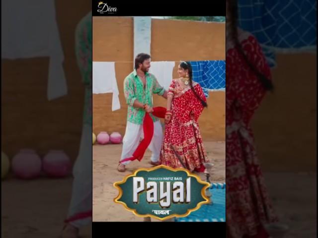 Tune in #divatales youtube channel & watch #Payal the new #rajasthani song by #Rashmi Nishad &R Beer