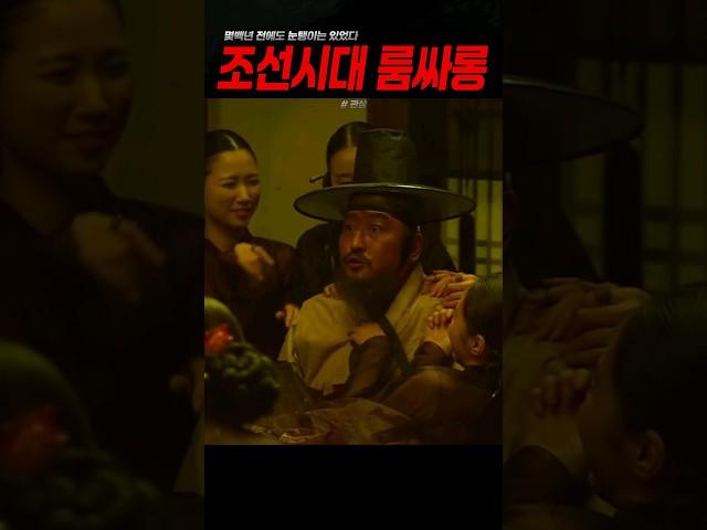 항상 그놈의 술이...