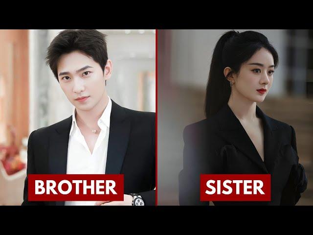 TOP CHINESE ACTOR WHO ARE SIBLINGS IN REAL LIFE  | CHINESE ACTOR FAMILY #chinesedrama