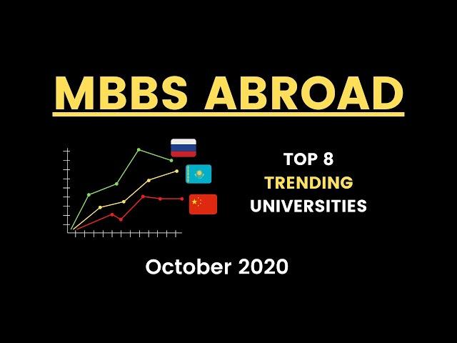 Top Universities for MBBS Abroad (October 2020 Updated) - MBBSDIRECT