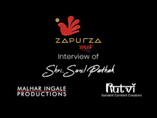 Interview with Shri. Sunil Pathak | Zapurza Museum | Rutvi Creations | MIP Studios