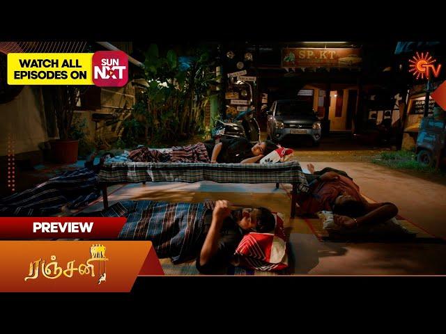 Ranjani - Preview | 14 Nov 2024 | Tamil Serial | Sun TV