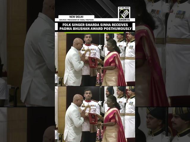 Folk Singer Sharda Sinha Posthumously awarded Padma Bhushan for her contribution in field of Art